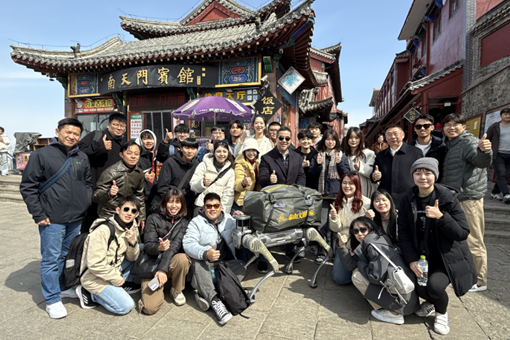 Taiwan students embark on Shandong tour