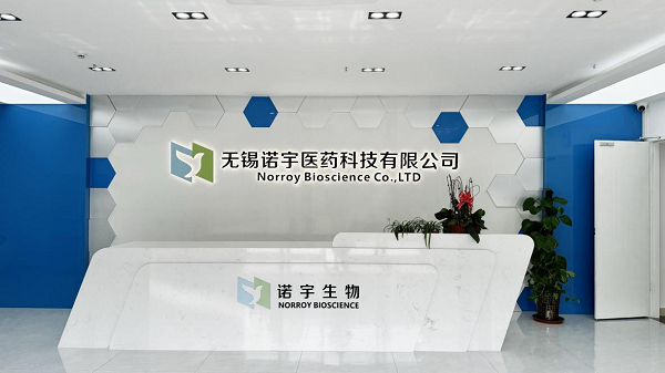 WND company achieves breakthrough in innovative nuclear medicine