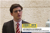 VP of APAC Sales at Vibracoustic speaks highly of Wuxi's auto industry