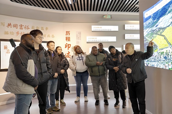 South African government officials visit Yueqing to gain insights