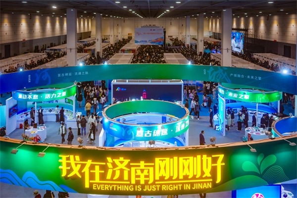 Jinan fosters strong connections between talent, city