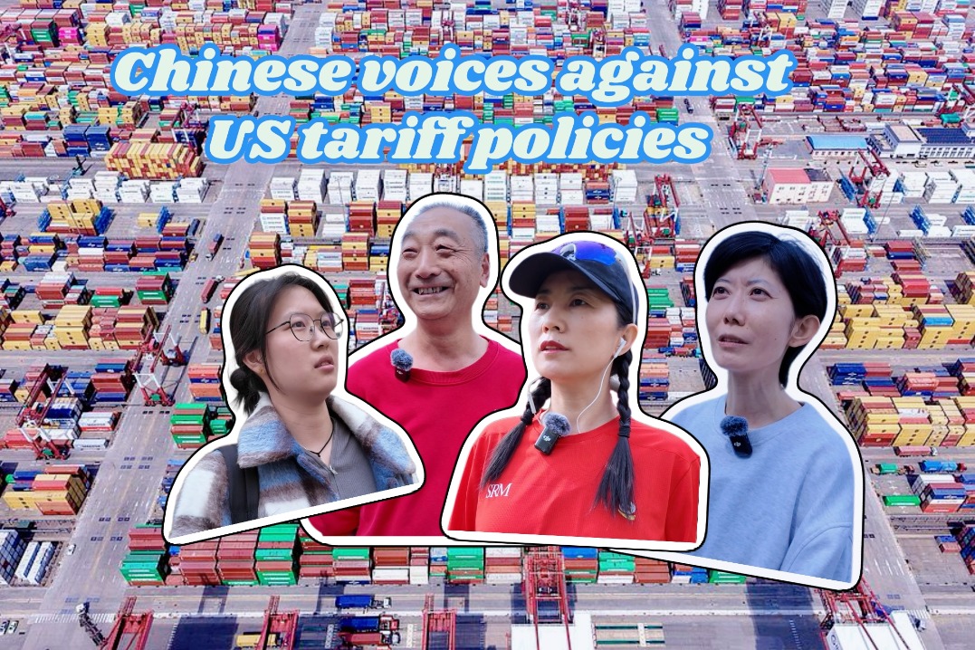 Chinese voices against US tariff policies