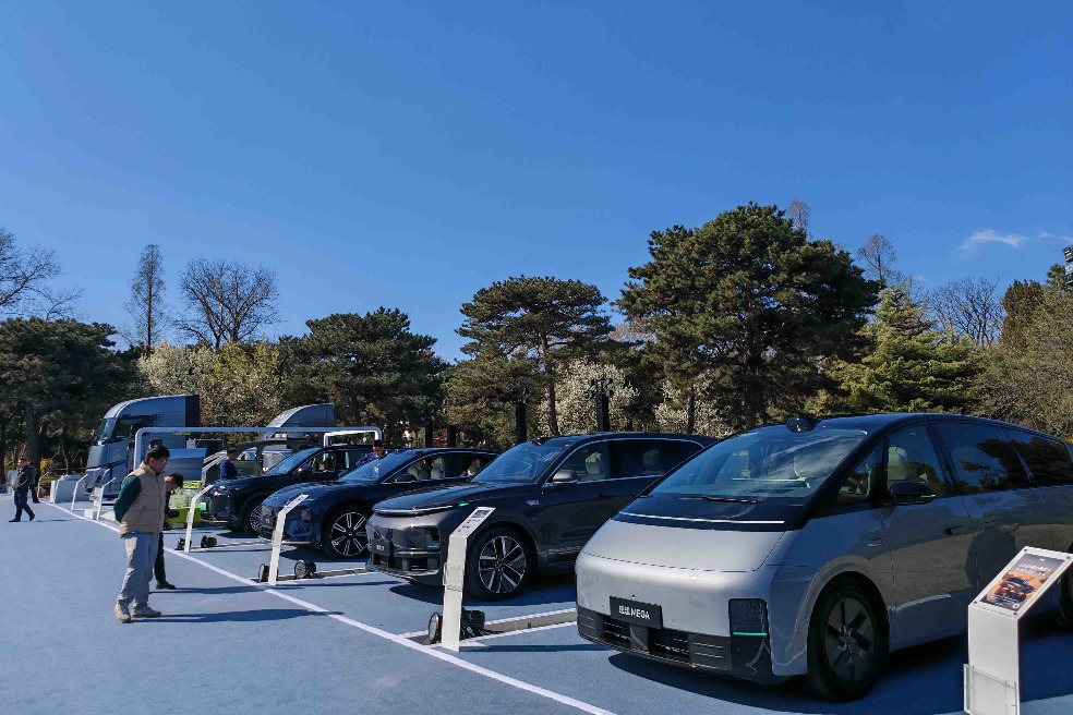 Tech fueling vast shift in auto industry