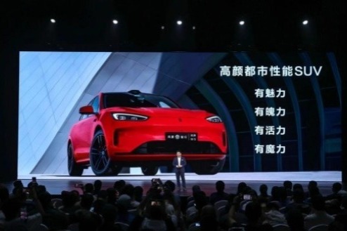 Digital car keys to unlock huge market