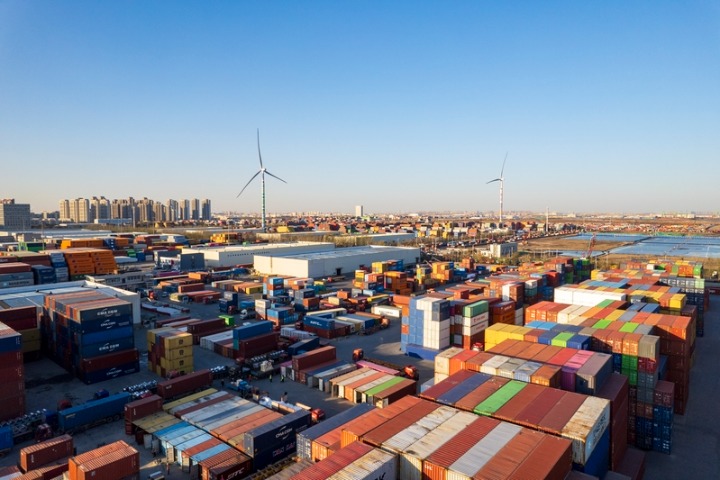 China releases white paper on China-US economic, trade relations