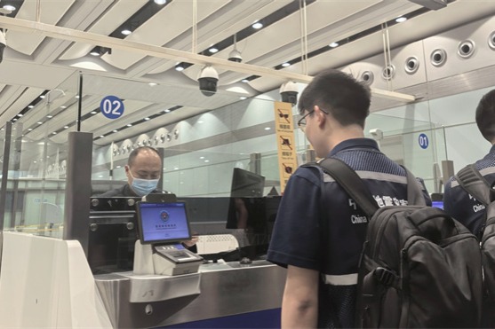 Chinese assessment team heads for Myanmar