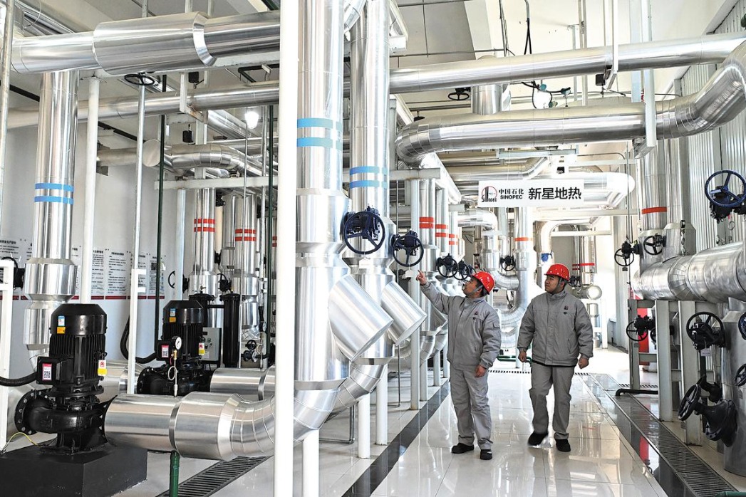 Geothermal utilization runs both hot and cold