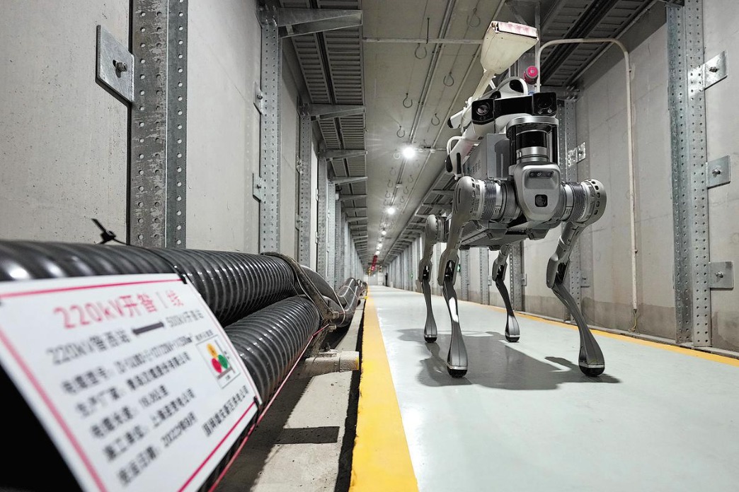 'City of the future' champions green energy