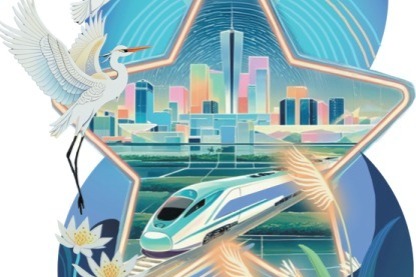 A model of innovation for cities