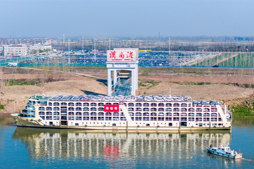 WEDZ launches maiden voyage of ro-ro ship