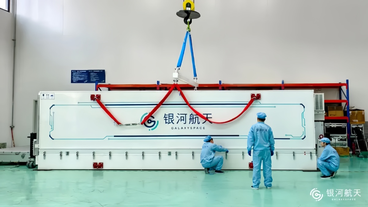 NETDA leaps forward in satellite manufacturing