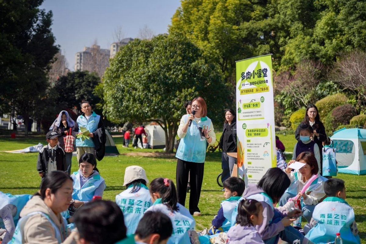 NETDA promotes green development with tree-planting volunteer activity ‌