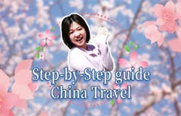 China welcomes global travelers with open arms