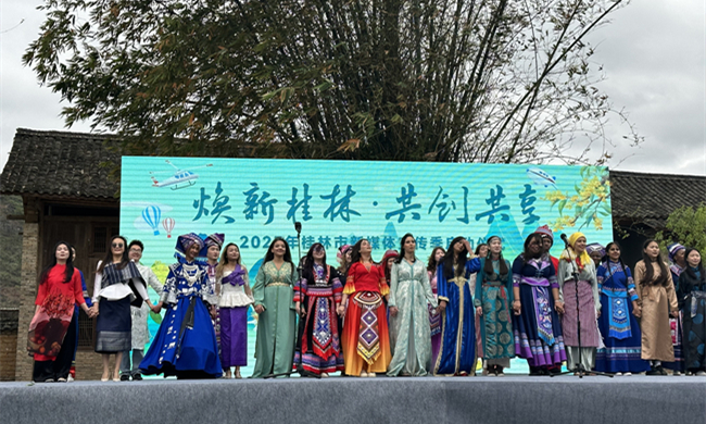 Intl students from 16 countries celebrate Sanyuesan Festival in Guilin