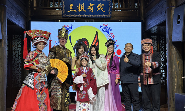 Liu Sanjie culture continues to shine in Guangxi
