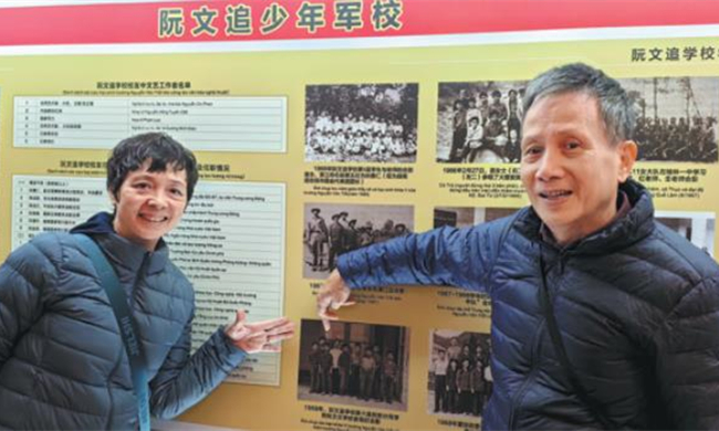 Memorial hall a testament to relationship