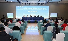 Guangxi seeks deeper cross-border tourism with Vietnam