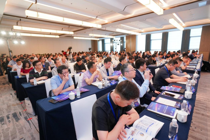 Forum held for intelligent manufacturing and digital innovation