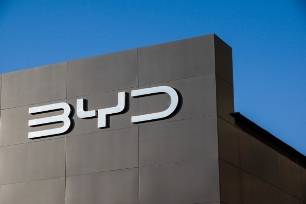 BYD delivers fourth vehicle carrier to enhance global delivery capabilities