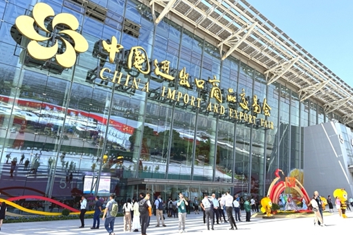 Shandong connects globally at 137th Canton Fair