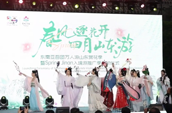 Shandong welcomes over 100 Southeast Asian tourists, boosting intl tourism