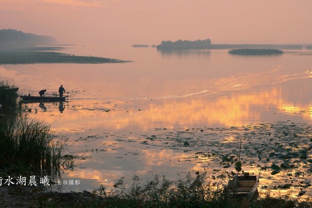 Hengshui Lake scenic area, Hebei province