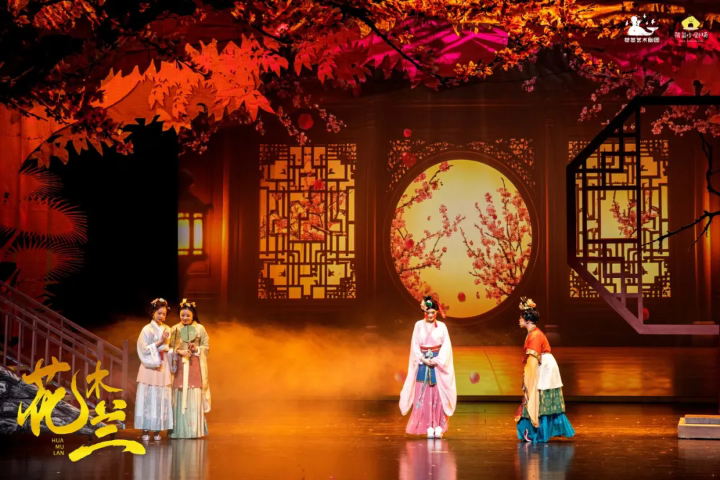 Children's drama to bring Mulan's story to life on stage