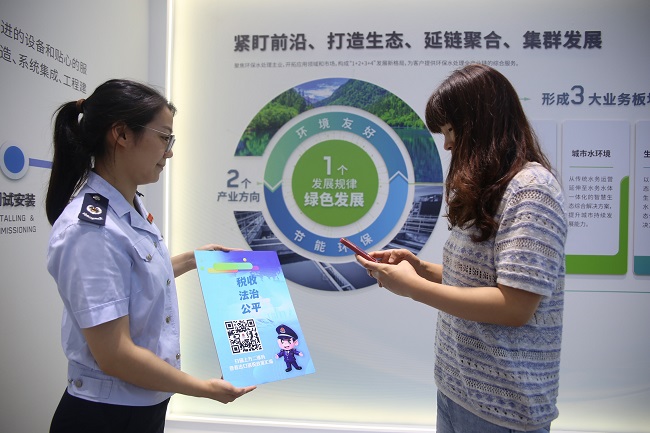 Nantong's foreign trade up 10.79% in Q1