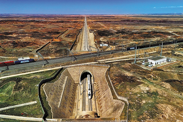 Nation to invest more in infrastructure projects