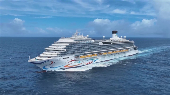 China's first domestically built cruise ship returns to Qingdao