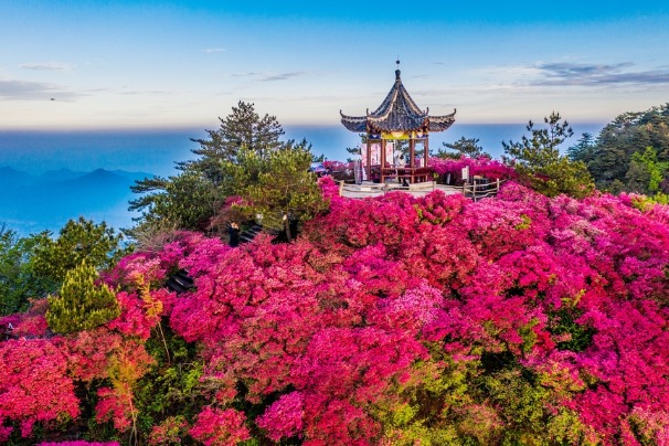 Guifeng Mountain scenic area, Hubei province