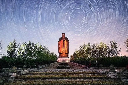 Cultural exchange, innovation at 4th CMG Forum in Qufu