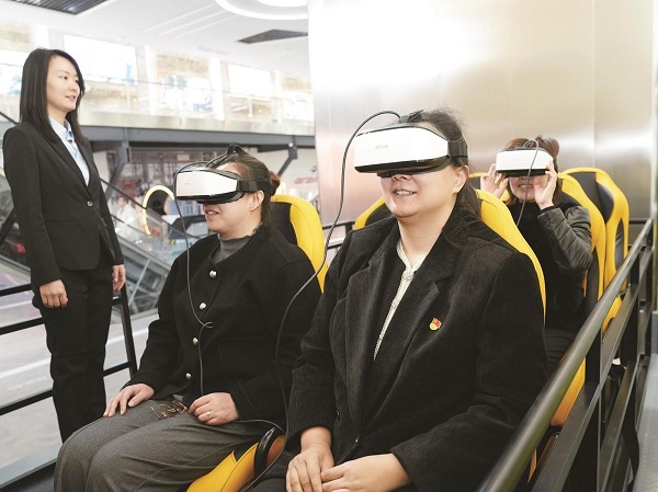 New college established in Baotou