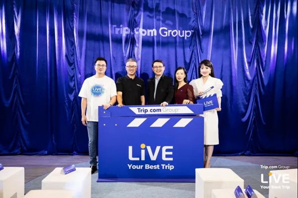​Trip.com's Asia Live Streaming Centre boosts Silk Road e-commerce tourism sector