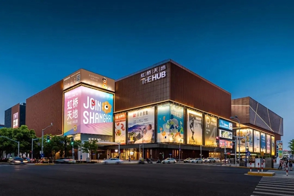 Unlock the world of cultural tourism in Shanghai Hongqiao