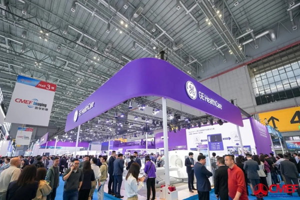 Shanghai hosts 91st China International Medical Equipment Fair