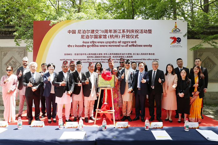 Nepal National Pavilion opens in Hangzhou to mark 70 years of China-Nepal ties