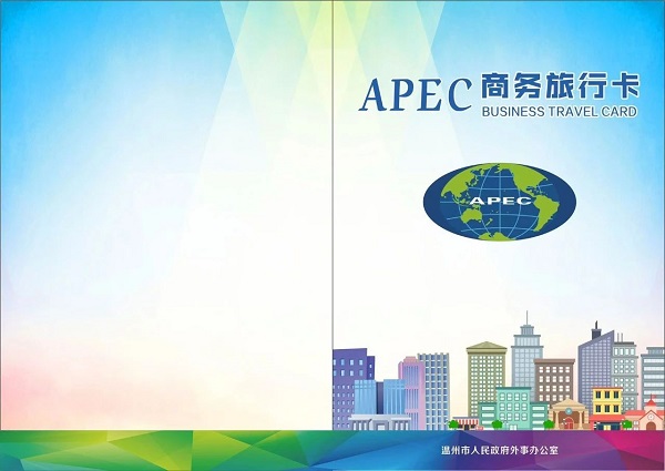 商旅卡.jpg
