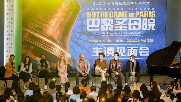 Ningbo theater festival begins with 'Notre-Dame de Paris'