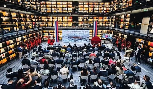 Book collection on Xizang's holistic development unveiled