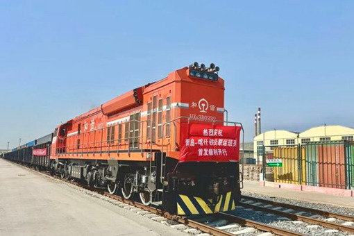 Qingdao Port launches first freight train service to Kashgar