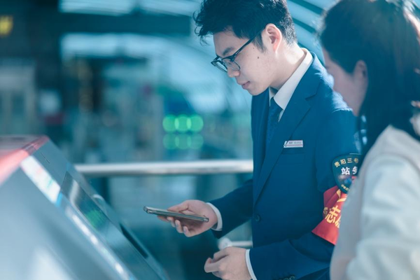 Guiyang Metro Line 3 goes paperless