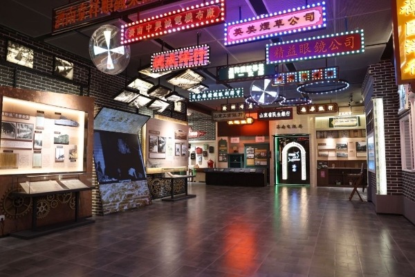 Jinan opens museum celebrating 120 years of foreign trade history