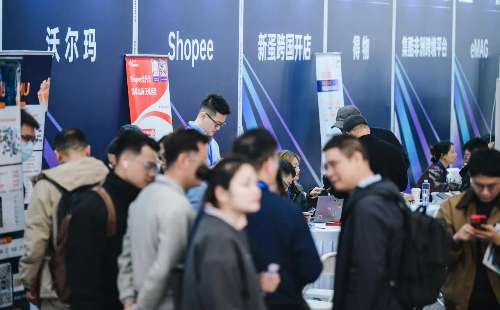 Zhejiang teams up with global platforms to boost trade