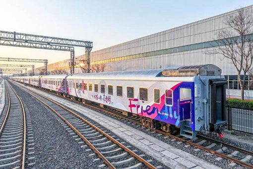 'Qilu No 1' tourism train to showcase Shandong treasures at Shenzhen ICIF