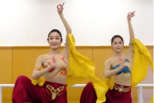The beauty of Huxuan dance