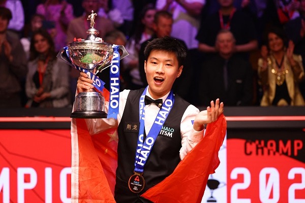 Xi'an snooker player makes history