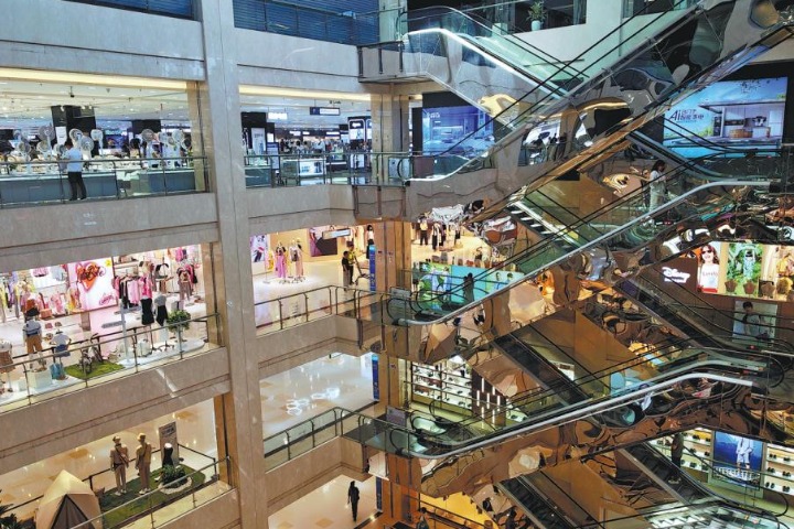 China's first RRR cut for financial institutions in 2025 takes effect