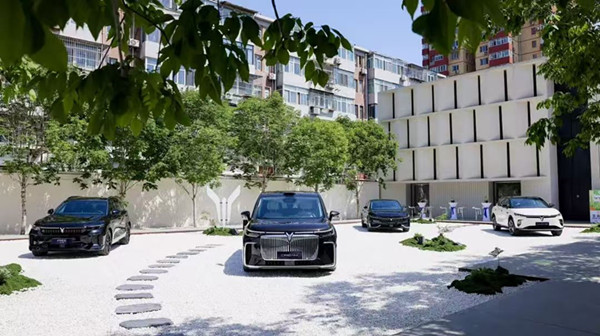 Voyah earns acclaim from ambassadors at Beijing diplomatic salon