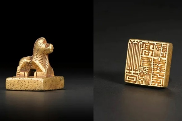 Individual donates 1,700-year-old gold seal to Jilin's museum
